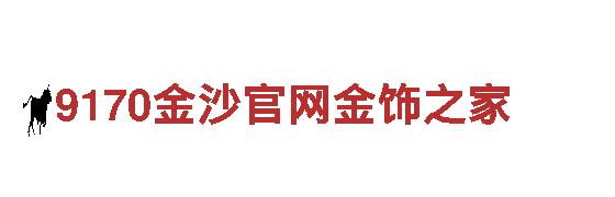 千亿体育app官网下载安卓-专业机械企业公司